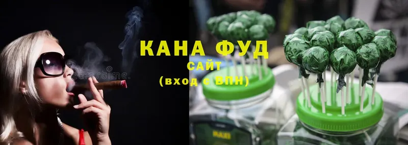 Cannafood конопля  Полысаево 